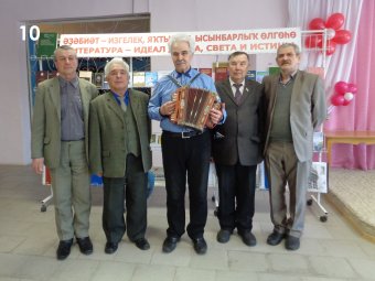 21.03.2017. Всемирный день поэзии. Мероприятие в центральной районной библиотеке (г. Янаул).