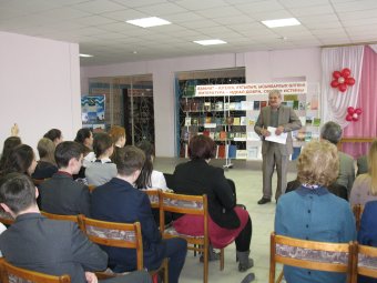 21.03.2017. Всемирный день поэзии. Мероприятие в центральной районной библиотеке (г. Янаул).