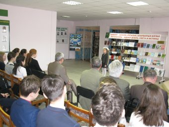 21.03.2017. Всемирный день поэзии. Мероприятие в центральной районной библиотеке (г. Янаул).
