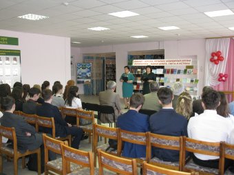 21.03.2017. Всемирный день поэзии. Мероприятие в центральной районной библиотеке (г. Янаул).