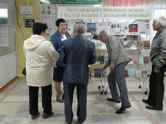 День Выборов. 9.09.2018.