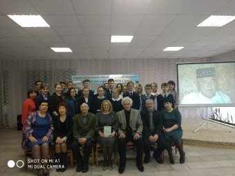 12 марта 2020 г. (Р.Мухаметдинов)