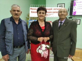 4.06.2025. Мероприятие, посвящённое творчеству Масуфы Аюповой.