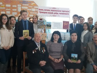 Литературный вечер, посвящённый 100-летию со дня рождения местного поэта Касима Гайдановича Гайданова.