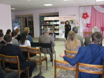 21.03.2017. Всемирный день поэзии. Мероприятие в центральной районной библиотеке (г. Янаул).