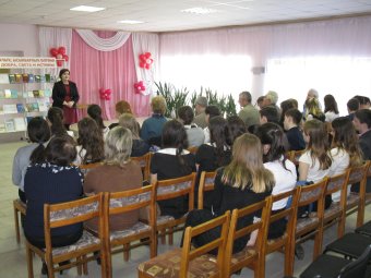 21.03.2017. Всемирный день поэзии. Мероприятие в центральной районной библиотеке (г. Янаул).