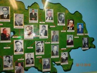 Литературная география Янаульского района