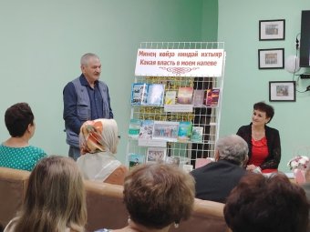 Различные мероприятия литературного объединения "Замандаш" в фотографиях-2