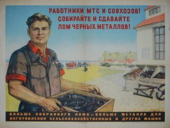 Куян шулпасының шулпасы