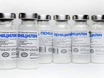Дефицит